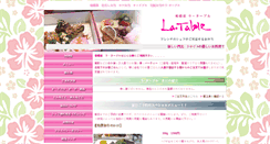 Desktop Screenshot of la-table-co.jp