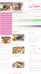 Mobile Screenshot of la-table-co.jp